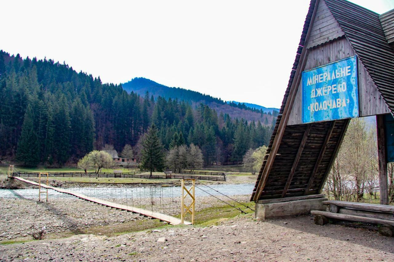 Коло Гір Hotell Kolochava Exteriör bild